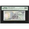 Image 9 : Lot of seven Egypt, Central Bank, notes with very low serial number 3: 200 pounds, 7/27/2009, series