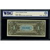Image 2 : Guatemala, Banco Comercial, 1 peso, 1-11-1892, serial 8704, WBG Choice AU 58 TOP.