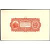 Image 3 : Haiti, Banque Nationale, 5 gourdes front and back proofs, 12-4-1919.