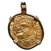 Image 2 : Bogota, Colombia, gold cob 2 escudos, 1720, assayer S to right, mintmark F to left, mounted cross-si