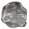 Image 2 : Mexico City, Mexico, cob 8 reales, Philip IV, assayer not visible.