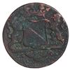 Image 2 : Utrecht, Dutch East India Co. (VOC), copper duit, 1790.