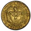 Image 2 : Popayan, Colombia, gold 20 pesos, 1875/4/3, PCGS AU detail / scratch.