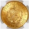 Image 2 : Cuba (struck at the Philadelphia Mint), gold 20 pesos, 1915, Jose Marti, NGC MS 61.