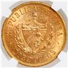 Image 2 : Cuba (struck at the Philadelphia Mint), gold 10 pesos, 1916, Jose Marti, NGC MS 61.