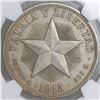 Image 1 : Cuba (struck at the Philadelphia Mint), proof 1 peso, 1915, Jose Marti, NGC Proof details / stained,