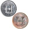 Image 2 : Lot of two Dominican Republic proof pattern 100 pesos (off-metal strikes), 1980, Enriquillo, pillar 
