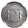Image 2 : Puerto Rico (under Spain), 20 centavos, Alfonso XIII, 1895, NGC UNC details / cleaned.