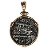 Image 2 : Potosi, Bolivia, cob 4 reales, Philip V, ex-Princess Louisa (1743), mounted cross-side out in 14K go