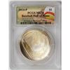 Image 1 : 2014-P National Baseball Hall of Fame Dollar Coin PCGS MS70