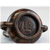 Image 4 : Chinese Bronze Beast Censer with Xuande Mark
