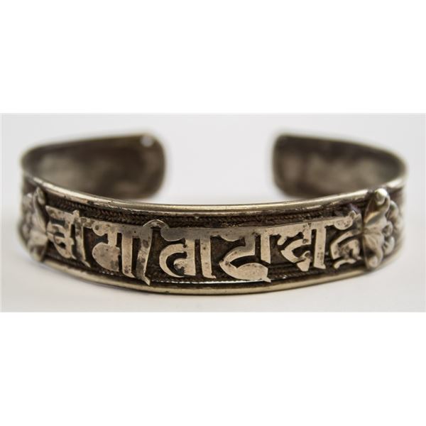 Tibetan Silvered Cuff Bangle