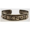 Image 1 : Tibetan Silvered Cuff Bangle