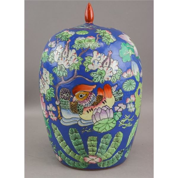 Chinese Famille Rose Jar with Cover Yongzheng
