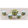 Image 1 : Lot of 5 Taiwanese Dragon Teapot and Cups Set