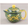 Image 5 : Lot of 5 Taiwanese Dragon Teapot and Cups Set