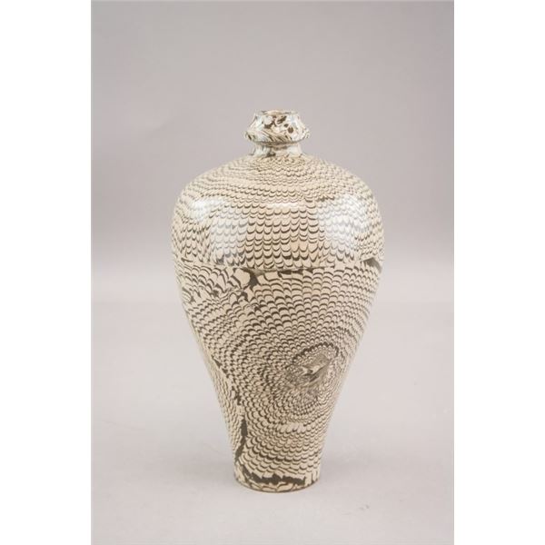 Chinese Bird Wing Style Porcelain Vase