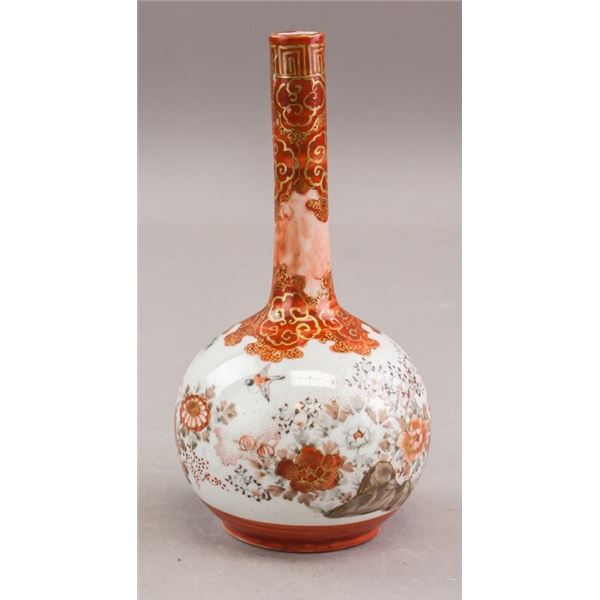 Japanese Kutani Porcelain Vase