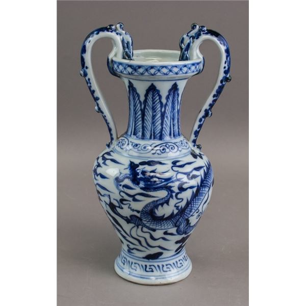 Chinese Ming Style Blue White Dragon Two Handles