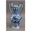 Image 1 : Chinese Ming Style Blue White Dragon Two Handles