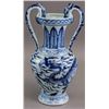 Image 2 : Chinese Ming Style Blue White Dragon Two Handles