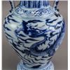 Image 3 : Chinese Ming Style Blue White Dragon Two Handles