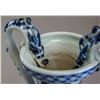 Image 4 : Chinese Ming Style Blue White Dragon Two Handles
