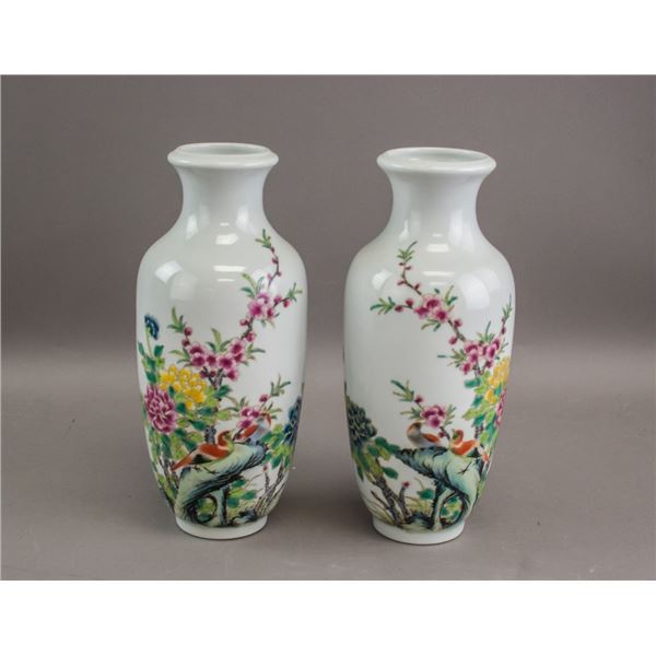 Pair Chinese Famille Rose Vase Qianlong Mark