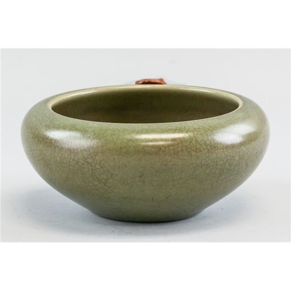 Chinese Ming Crackle Glazed Porcelain Water Pot