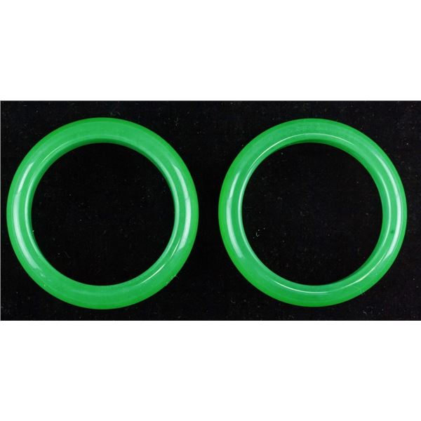 Pair of Chinese Hardstone Carved Bangles