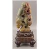 Image 1 : Chinese Lingzhi Stone Carved Brush Rest with Stand