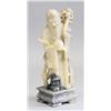 Image 1 : Chinese Shoushan Stone Carved Shouxing Statue