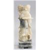 Image 3 : Chinese Shoushan Stone Carved Shouxing Statue