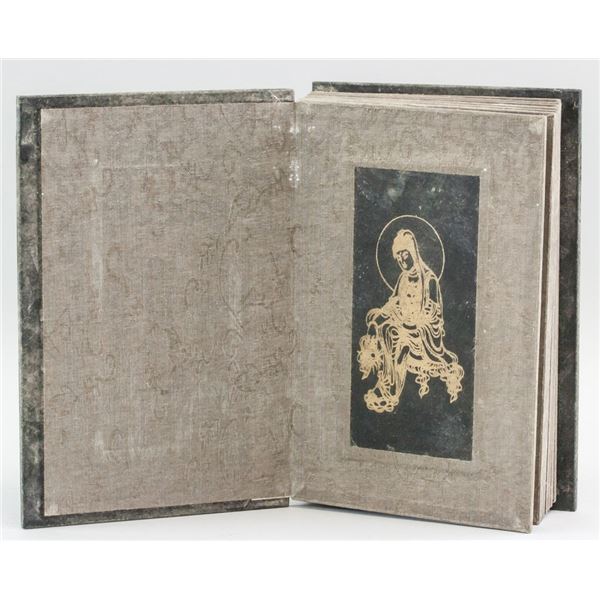 Chinese Jade Carved Lotus Sutra Booklet Qianlong M