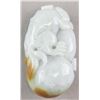 Image 2 : Chinese Two Color Jade Carved Lion Toggle