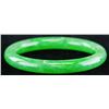 Image 4 : Chinese Imperial Green Jadeite Carved Bangle