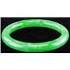 Image 5 : Chinese Imperial Green Jadeite Carved Bangle