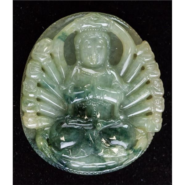 Chinese Two Tone Jadeite Carved  Buddha Pendant