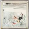 Image 2 : Chinese Watercolor on Paper Birds Signed