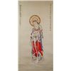 Image 1 : Zhang Daqian 1899-1983 Chinese Watercolor Scroll