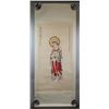 Image 2 : Zhang Daqian 1899-1983 Chinese Watercolor Scroll