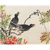 Image 3 : Chinese Watercolor Bird and Flower Signed