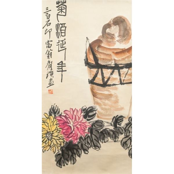 Qi Baishi 1864-1957 Chinese Watercolor Scroll