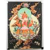 Image 2 : Tantric Deity Tanka Print on Cloth