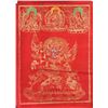 19th Century Tibetan Tanka Mahakala