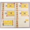 Canada Post 2000 Year of the Dragon Stamps