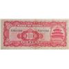 Image 10 : Lot of 4 Republic of China 10 Yuan Bills 1940