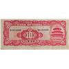 Image 8 : Lot of 4 Republic of China 10 Yuan Bills 1940