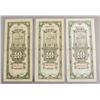 Image 2 : Lot of 3 Republic of China Paper Money 10 Yuan