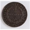 British Malaysia North Borneo 1 Cent 1888